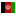 Флаг государства - Афганский афгани