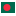 Флаг государства - Бангладешская така