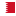 Флаг государства - Бахрейнский динар