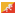 Флаг государства - Бутанский нгултрум
