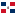 Флаг государства - Доминиканское песо