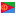Флаг государства - Эритрейская накфа