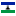 Флаг государства - Лоти Лесото