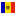 Флаг государства - Молдавский лей