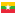 Флаг государства - Мьянманский Кьят