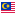 Флаг государства - Малайзийский ринггит