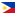 Флаг государства - Филиппинское песо