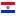 Флаг государства - Парагвайский гуарани