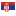 Флаг государства - Сербский динар