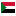 Флаг государства - Суданский фунт