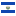Флаг государства - Сальвадорский колон