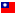 Флаг государства - Новый тайваньский доллар